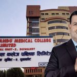 सुकुम्बासी प्रभावित क्षेत्रका बिरामीलाई डा.शर्माले मिलाइदिए निःशुल्क उपचारको व्यवस्था