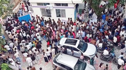 विराटनगरको मेरिल्याण्ड कलेजमा प्रवेश परीक्षा दिनेको घुँइचो