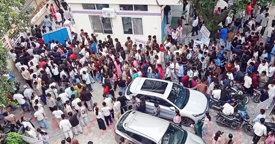विराटनगरको मेरिल्याण्ड कलेजमा प्रवेश परीक्षा दिनेको घुँइचो