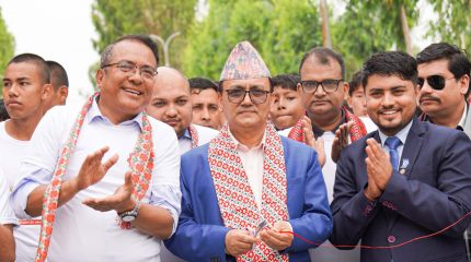 श्रमिक दिवसमा विराटनगर रन