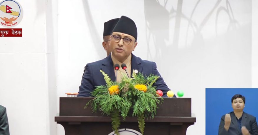 आगामी आर्थिक वर्षको बजेट प्रस्तुत गर्दै अर्थमन्त्री वाग्ले (लाइभ)