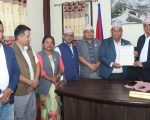 कोशी प्रदेशको एमाले प्रमुख सचेतकमा बस्नेत नियुक्त