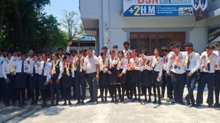 पहिलो ब्याचमै चम्कियो विराटनगरको बीएसएन कलेज, कक्षा १२ को नतिजामा उत्कृष्ट