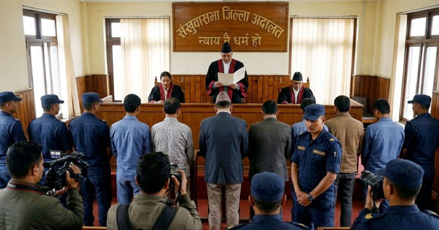 संखुवासभामा दुई कैदी हत्या प्रकरणका सात प्रहरीसहित १५ जनालाई जन्मकैदको फैसला