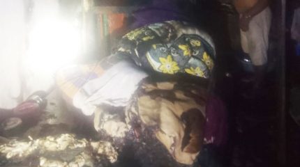 धनकुटाको लेगुवास्थित शिवरात्रि टोलको एक घरमा विद्युत सर्ट भएर आगलागी