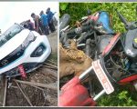 सुनसरीमा डाक्टरले चलाएको कारको ठक्करबाट प्रहरी वरिष्ठ सईको मृत्यु