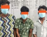 विराटनगरबाट लागूऔषधसहित तीन जना पक्राउ