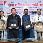धनकुटासहित १९ जिल्लाका तीन हजार विद्यार्थीलाई शैक्षिक सामग्री वितरण गरिने 