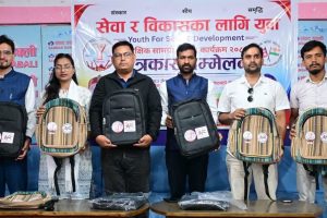 धनकुटासहित १९ जिल्लाका तीन हजार विद्यार्थीलाई शैक्षिक सामग्री वितरण गरिने