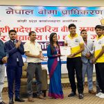 कोशी प्रदेशस्तरीय बीमा हाजिरीजवाफमा विराटनगरको मेरिल्याण्ड प्रथम