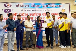 कोशी प्रदेशस्तरीय बीमा हाजिरीजवाफमा विराटनगरको मेरिल्याण्ड प्रथम