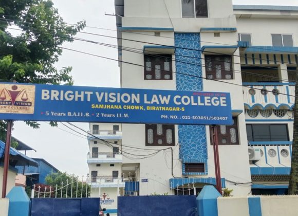 विराटनगरको ब्राइट भिजन कलेज : कानुन पढ्ने विद्यार्थीहरूको उत्कृष्ट गन्तव्य