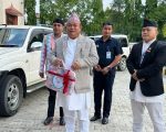 कोशी सरकारद्वारा ४० अर्ब ४४ करोड बराबरको बजेट सार्वजनिक
