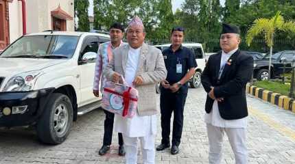 कोशी सरकारद्वारा ४० अर्ब ४४ करोड बराबरको बजेट सार्वजनिक