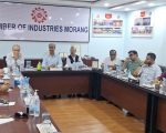 निजी क्षेत्रको मनोबल उकास्ने गरी मौद्रिक नीति ल्याउन मोरङका उद्योगी-व्यवसायीको सुझाव