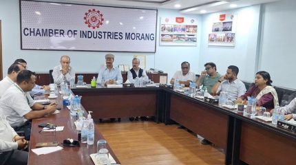 निजी क्षेत्रको मनोबल उकास्ने गरी मौद्रिक नीति ल्याउन मोरङका उद्योगी-व्यवसायीको सुझाव