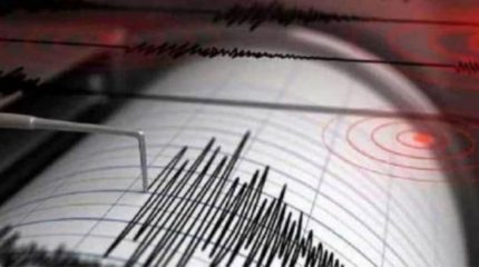 भुटानमा भूकम्प जाँदा नेपालमा पनि धक्का