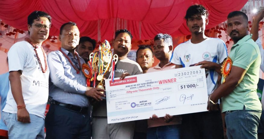 चौधरी चौकलाई अध्यक्ष कप नकआउट फुटबलको उपाधि