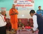 धनकुटाको विश्रान्ती वृद्धाश्रम र गुरुकुललाई एक लाख रुपैयाँ बराबरको खाद्यान्न हस्तान्तरण
