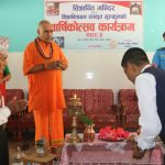 धनकुटाको विश्रान्ती वृद्धाश्रम र गुरुकुललाई एक लाख रुपैयाँ बराबरको खाद्यान्न हस्तान्तरण