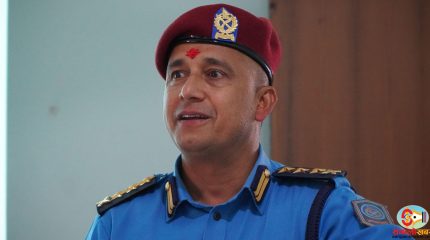 लागूऔषध नियन्त्रणमा प्रहरीको सक्रिय भूमिका छ : बरिष्ठ प्रहरी उपरीक्षक फुयाल