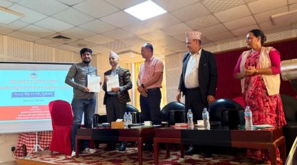 कोशी प्रदेशका ६ पालिकामा ‘नवप्रवर्धन साझेदारी परियोजना’ सुरु, ६ करोड ४३ लाख खर्च गरिने