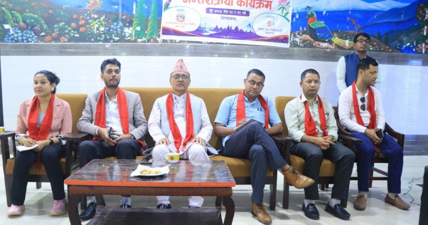कोशी प्रदेश सरकार पत्रकारहरूको हकहित र पेशागत स्वतन्त्रताको पक्षमा छ : मन्त्री पराजुली