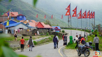 धनकुटाको सिधुवा बजारको झण्डा पार्कमा आन्तरिक पर्यटकको चहल-पहल (फोटो फिचर)