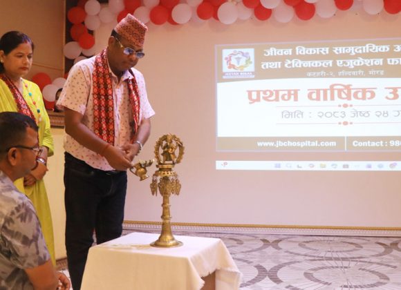 जीवन विकास सामुदायिक अस्पतालको पहिलो वर्ष : ८ हजार बढीले पाए सेवा