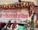 मोरङको कटहरी गाउँपालिकाको बजेट ६२ करोड, पूर्वाधार, कृषि र शिक्षालाई प्राथमिकता