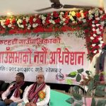 मोरङको कटहरी गाउँपालिकाको बजेट ६२ करोड, पूर्वाधार, कृषि र शिक्षालाई प्राथमिकता