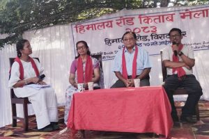 पठन संस्कृति पुनर्जागरण गर्न विराटनगरमा पहिलो पटक ‘हिमालय रोड किताब मेला’ 