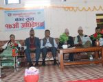 धनकुटाका ६ पालिकाले ल्याए बजेट, कुन पालिकाको कति ?