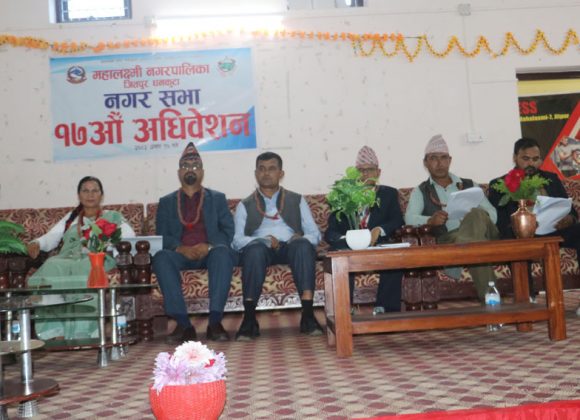 धनकुटाका ६ पालिकाले ल्याए बजेट, कुन पालिकाको कति ?