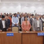 विपक्षी दलको अवरोधका कारण प्रतिनिधिसभा बैठक १५ मिनेटका लागि स्थगित