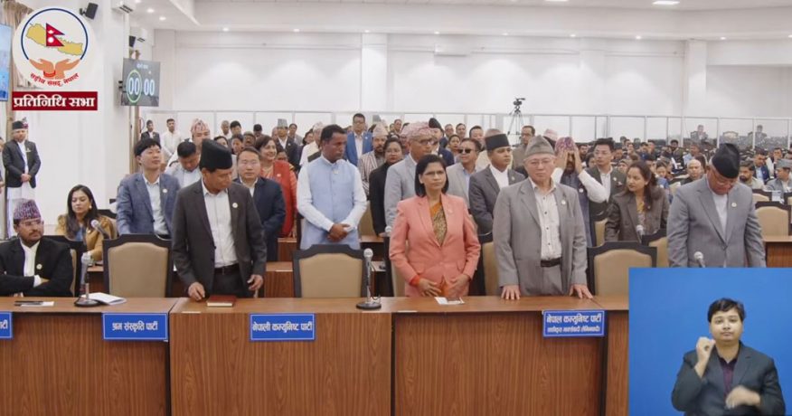 विपक्षी दलको अवरोधका कारण प्रतिनिधिसभा बैठक १५ मिनेटका लागि स्थगित