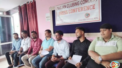 बालसंस्कार केन्द्र सञ्चालनका लागि विराटनगरमा ‘भजन जामिङ’ कार्यक्रम हुँदै 