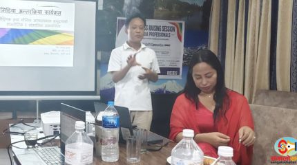 नागरिकता, शिक्षा र रोजगारीमा विशेष प्राथमिकता दिनुपर्ने लैंगिक तथा यौनिक अल्पसंख्यकको माग