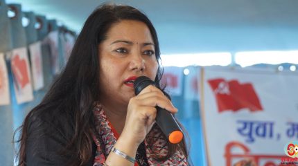 अहिलेको सरकार एमालेको एजेन्डामा दौडिरहेको छ : रामकुमारी झाँक्री