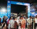 रास्वपा महाधिवेशन : केन्द्रीय सदस्य चयनका लागि साँझ साढे ७ बजेबाट मतदान हुने