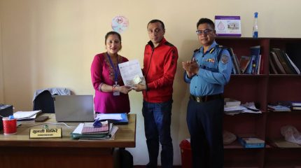 बलात्कार पीडित बालिकालाई उपचार र कानुनी सहायताका लागि आर्थिक सहयोग