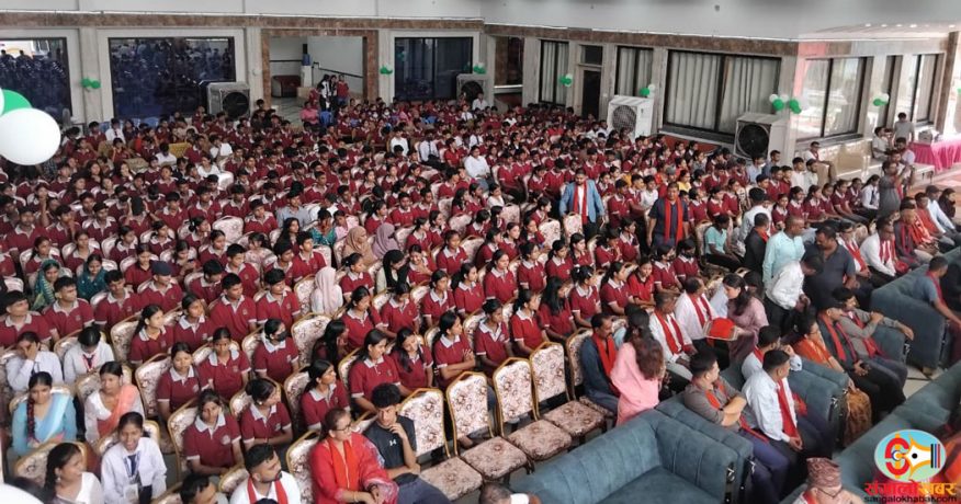 विराटनगरको ग्रिनल्याण्ड कलेजका ७५० विद्यार्थीलाई अभिमुखीकरण