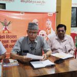 विराटनगरमा आगामी शनिबार ‘बृहत् सनातन सम्मेलन’ हुँदै