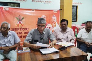 विराटनगरमा आगामी शनिबार ‘बृहत् सनातन सम्मेलन’ हुँदै