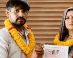 सासू-ज्वाइँले ‘कोर्ट म्यारिज’ गरेपछि…