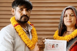 सासू-ज्वाइँले ‘कोर्ट म्यारिज’ गरेपछि…
