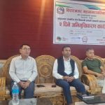 विराटनगरका १९ वटै वडाका स्वास्थ्यकर्मीलाई विशेष प्रशिक्षण