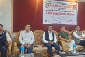 विराटनगरका १९ वटै वडाका स्वास्थ्यकर्मीलाई विशेष प्रशिक्षण