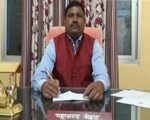 झुटाे विवरणका आधारमा नागरिकता सिफारिस गरेकाे आराेपमा रंगेली-५ का वडाध्यक्ष र वडा सदस्य पक्राउ
