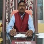 झुटाे विवरणका आधारमा नागरिकता सिफारिस गरेकाे आराेपमा रंगेली-५ का वडाध्यक्ष र वडा सदस्य पक्राउ